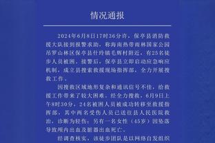 ?特雷-杨31+15 康宁汉姆43+7 老鹰送活塞24连败